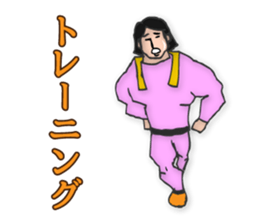 super-maman sticker #1046068