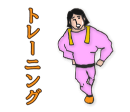 super-maman sticker #1046068