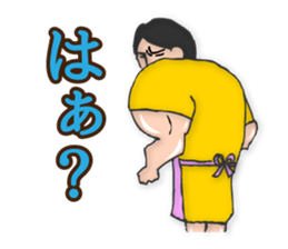 super-maman sticker #1046071