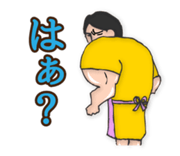 super-maman sticker #1046071