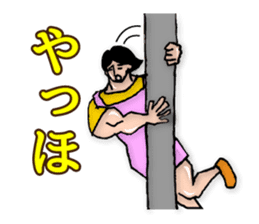 super-maman sticker #1046075