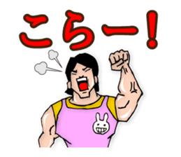 super-maman sticker #1046079