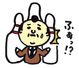 Sad businessman sticker #1046282