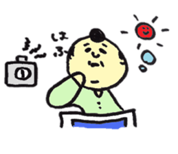 Sad businessman sticker #1046287