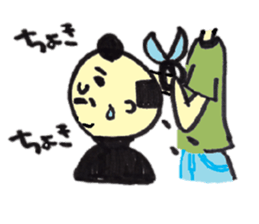 Sad businessman sticker #1046288