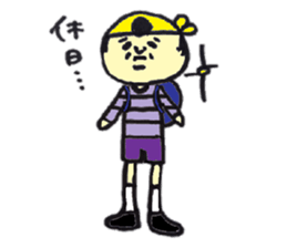 Sad businessman sticker #1046291