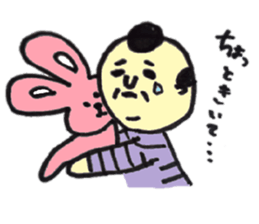 Sad businessman sticker #1046294