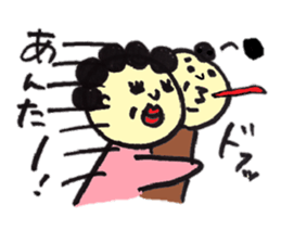 Sad businessman sticker #1046295