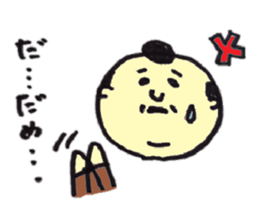 Sad businessman sticker #1046297