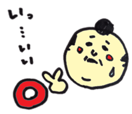 Sad businessman sticker #1046298