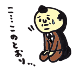 Sad businessman sticker #1046299