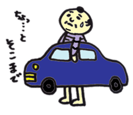 Sad businessman sticker #1046301