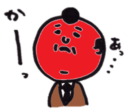Sad businessman sticker #1046303