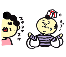 Sad businessman sticker #1046305