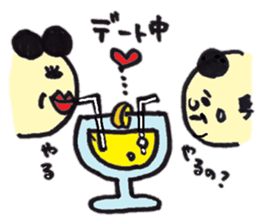 Sad businessman sticker #1046311