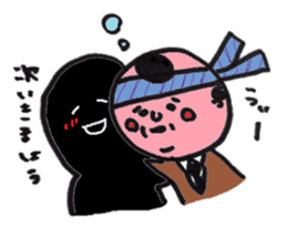 Sad businessman sticker #1046313