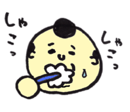 Sad businessman sticker #1046314