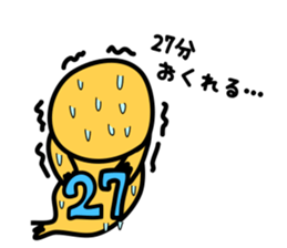 walrus late(It's not a seal & sea lion) sticker #1046447