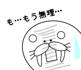 walrus late(It's not a seal & sea lion) sticker #1046451