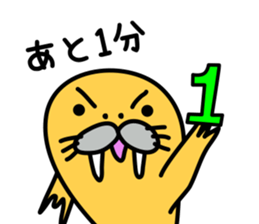 walrus late(It's not a seal & sea lion) sticker #1046452