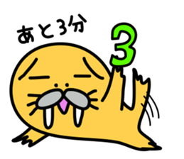 walrus late(It's not a seal & sea lion) sticker #1046453