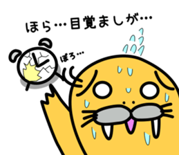 walrus late(It's not a seal & sea lion) sticker #1046471