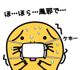 walrus late(It's not a seal & sea lion) sticker #1046472