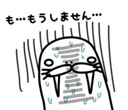 walrus late(It's not a seal & sea lion) sticker #1046478