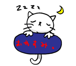 CAT CAN TELL sticker #1046536