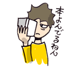 Everyday of my mundane sticker #1046828