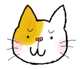 cat sticker "cat town " sticker #1047088