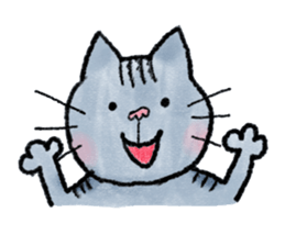 cat sticker "cat town " sticker #1047097