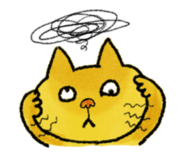 cat sticker "cat town " sticker #1047099