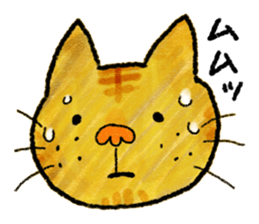 cat sticker "cat town " sticker #1047103