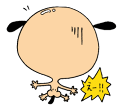 dogman ANU sticker #1047326