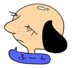 dogman ANU sticker #1047332