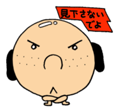 dogman ANU sticker #1047353