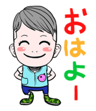 active "Toy" sticker #1047402