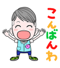 active "Toy" sticker #1047404