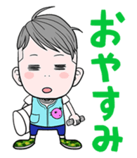 active "Toy" sticker #1047405