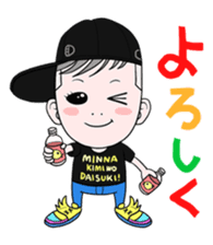 active "Toy" sticker #1047406