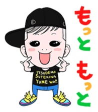 active "Toy" sticker #1047408