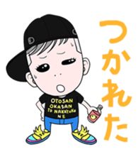 active "Toy" sticker #1047409