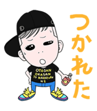 active "Toy" sticker #1047409