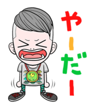 active "Toy" sticker #1047415