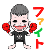 active "Toy" sticker #1047426