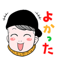 active "Toy" sticker #1047435