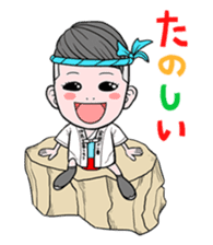 active "Toy" sticker #1047438