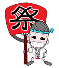 active "Toy" sticker #1047439