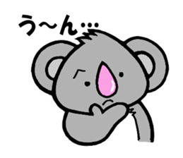Kouchan the Pink-nosed Koala (second) sticker #1047531